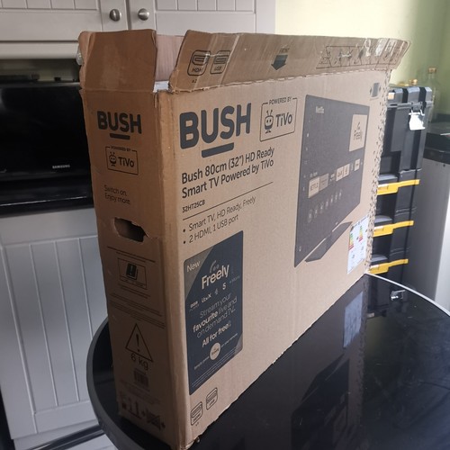 Argos bush inch - argos/bush,